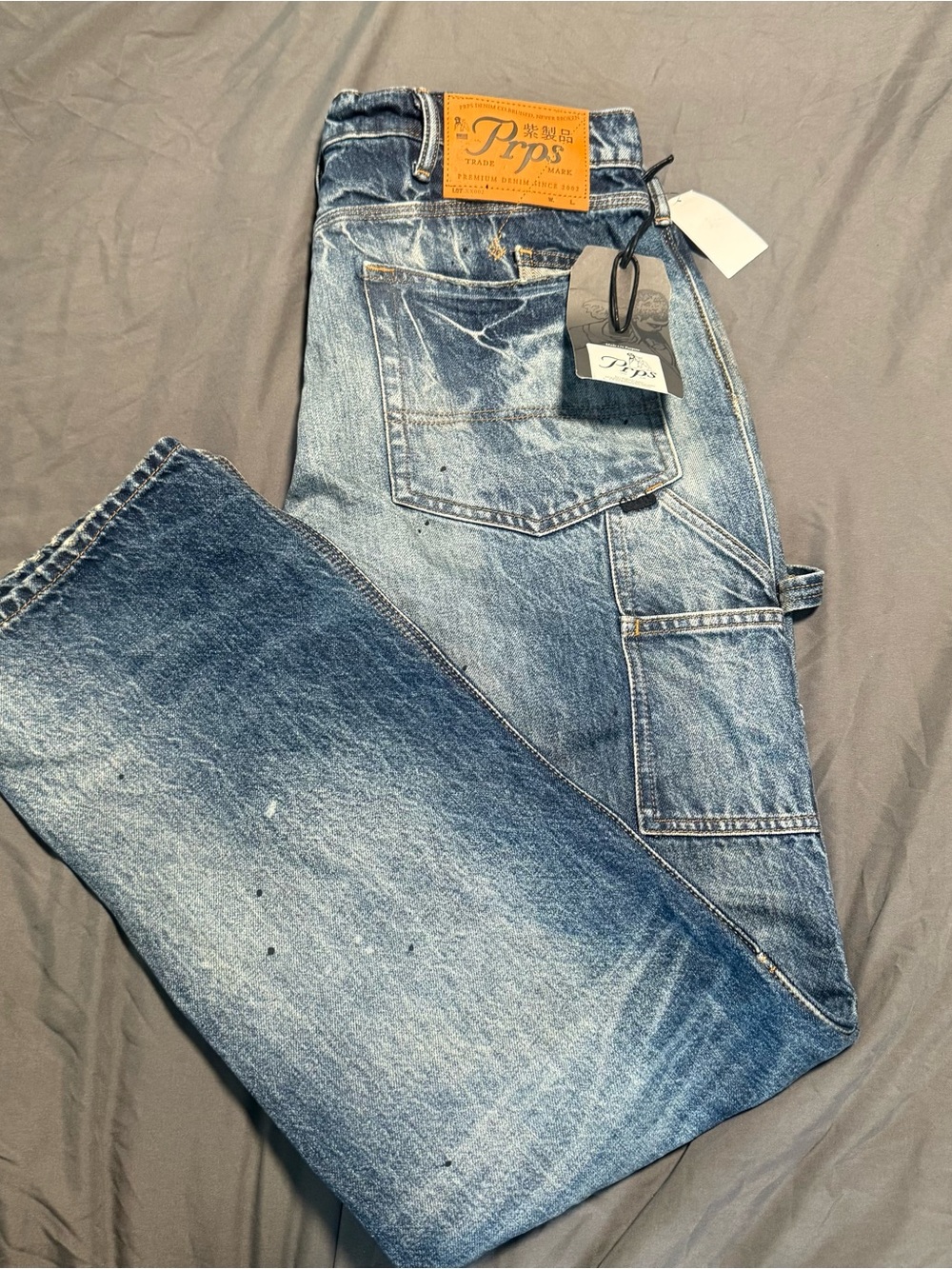 PRPS Faded Blue Carpenter Jeans with Utility Pockets